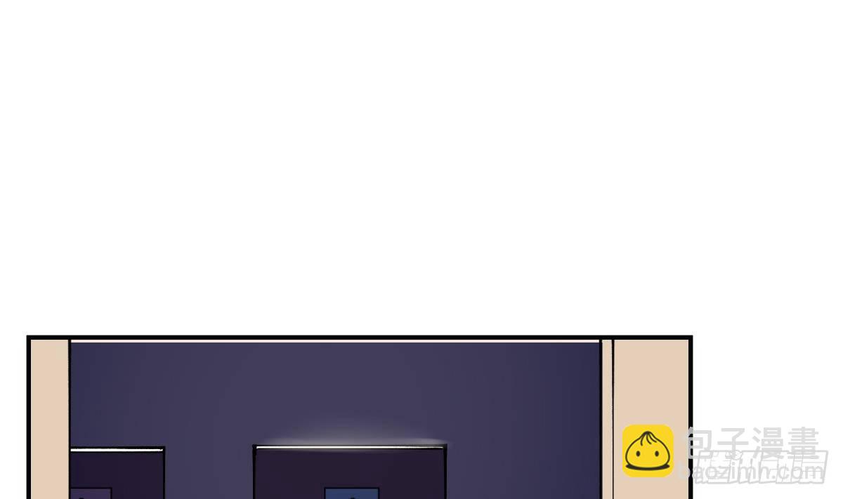 第3话 这是妹子的大腿？(1/2)-第3话