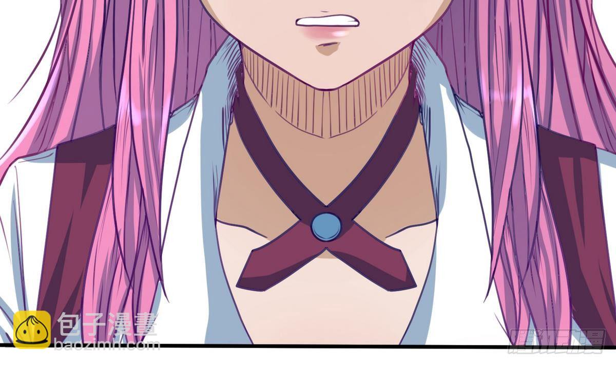 第20话 壁咚！咚！咚！咚！(1/2)-第21话