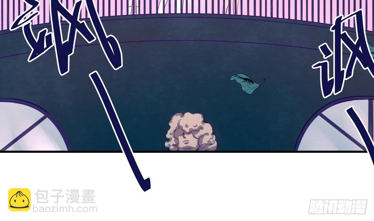 第20话 壁咚！咚！咚！咚！(1/2)-第21话