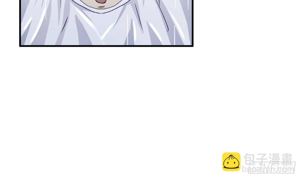 第22话 湿漉漉的回忆(1/2)-第23话