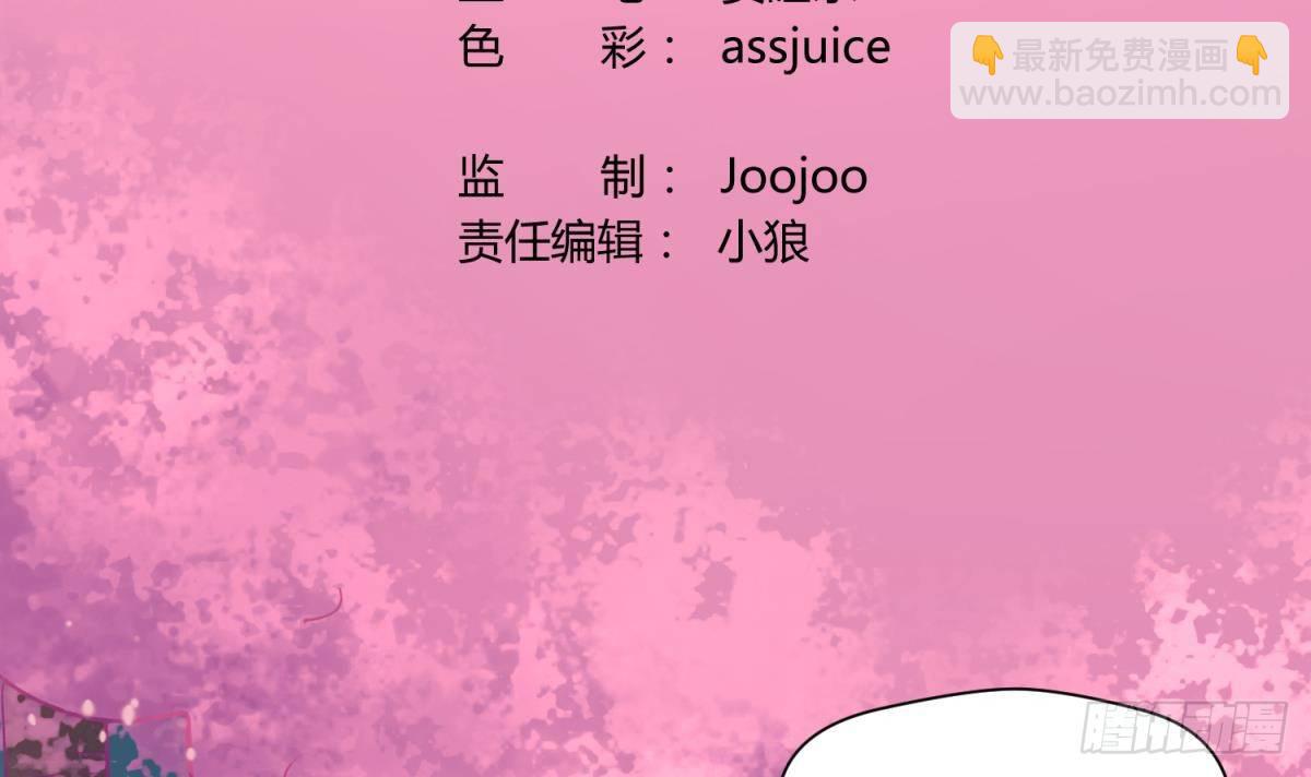 第22话 湿漉漉的回忆(1/2)-第23话