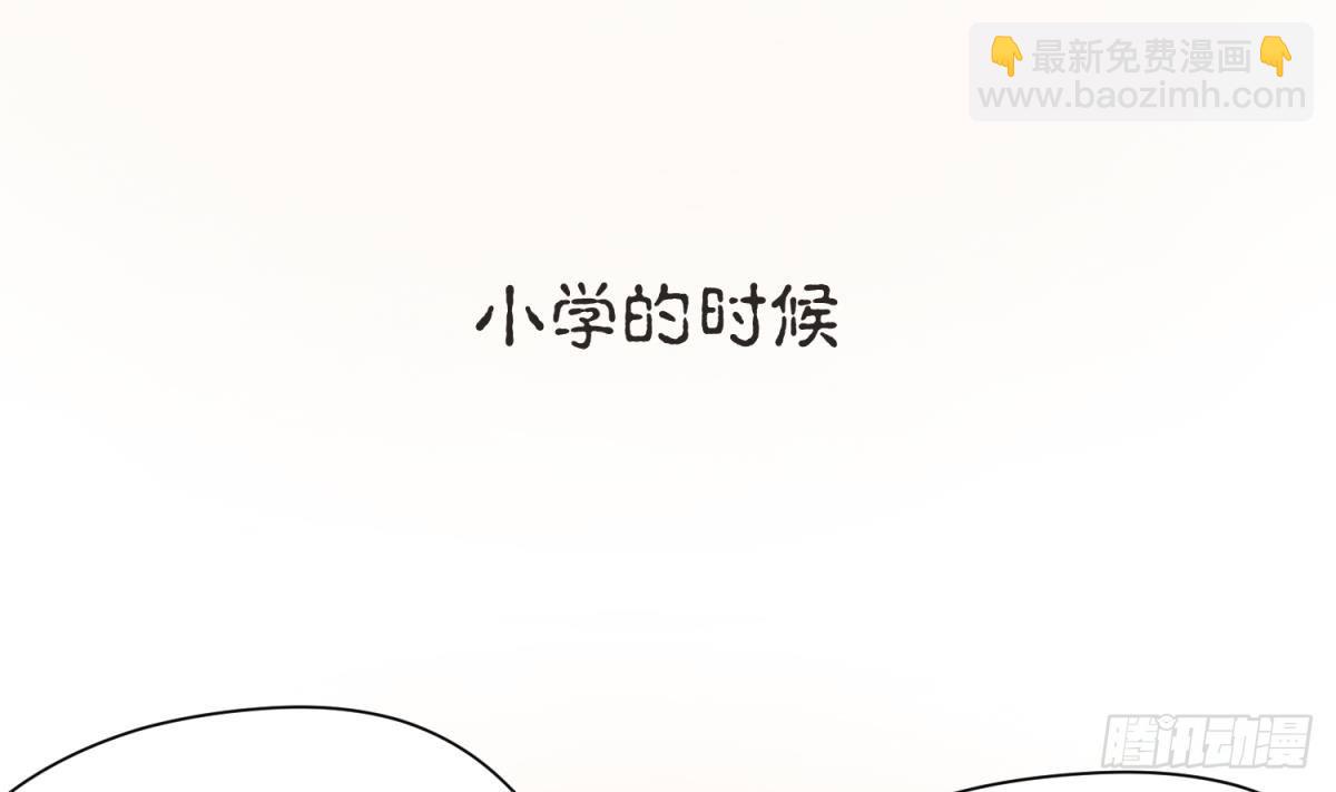 第22话 湿漉漉的回忆(1/2)-第23话