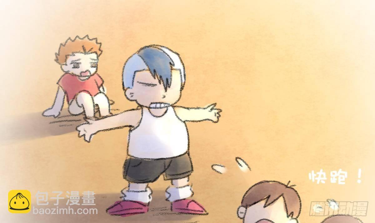 第22话 湿漉漉的回忆(1/2)-第23话