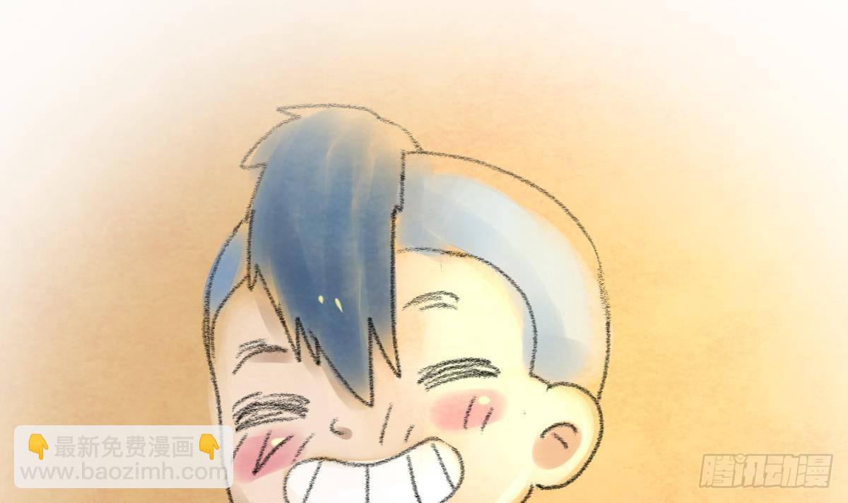 第22话 湿漉漉的回忆(1/2)-第23话