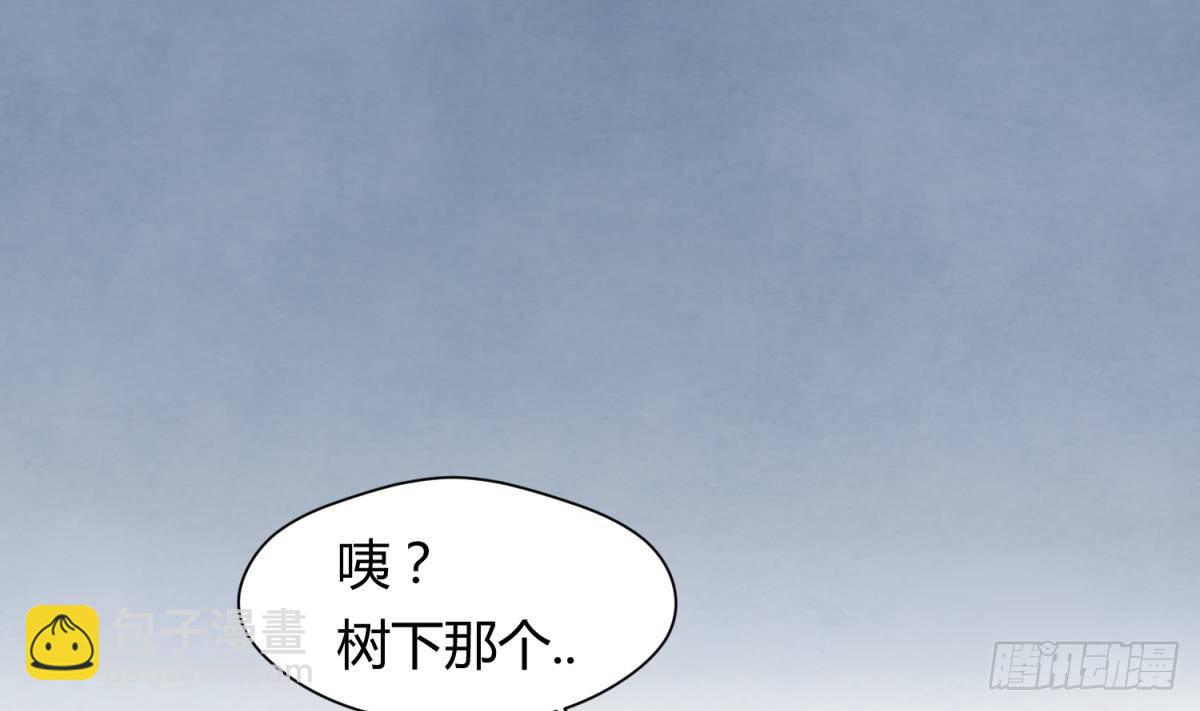 第22话 湿漉漉的回忆(1/2)-第23话