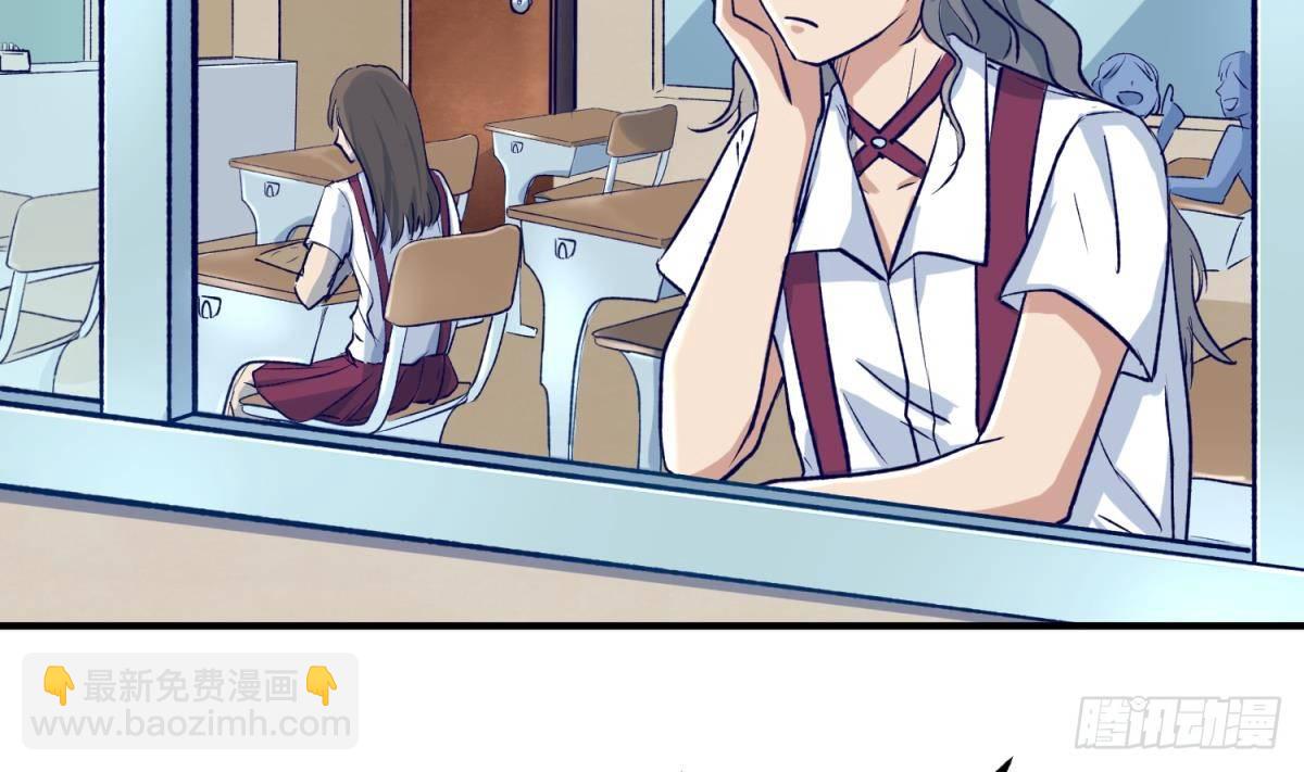 第24话 小母狼扑上来了！(1/2)-第25话