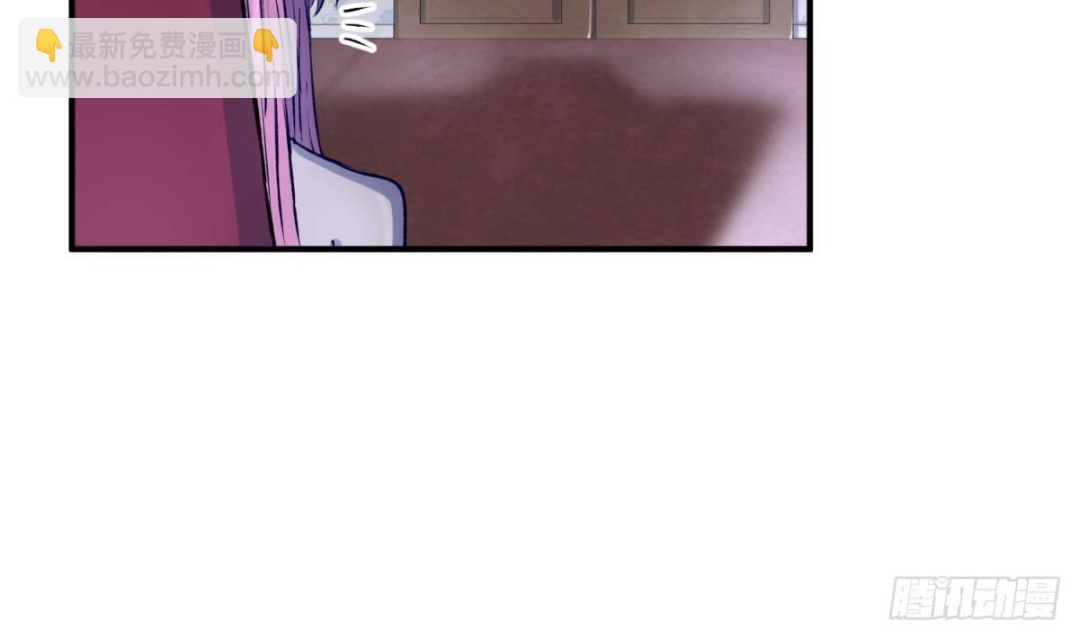 第24话 小母狼扑上来了！(1/2)-第25话