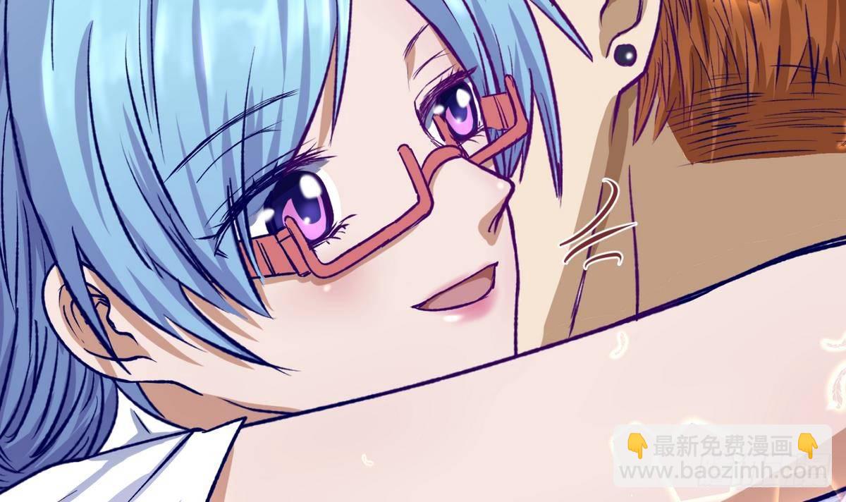 第24话 小母狼扑上来了！(1/2)-第25话