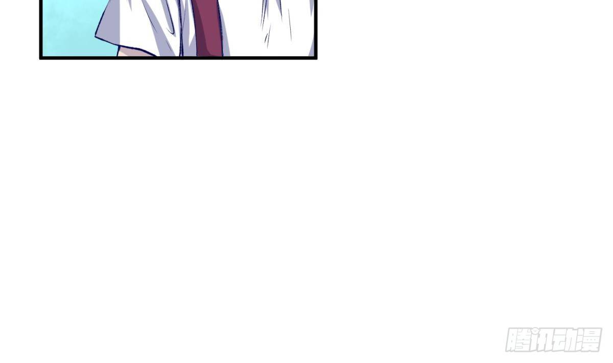 第26话 广播里的表白(1/2)-第27话