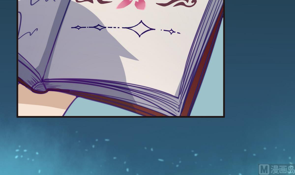 第27话之后 小剧场桃花印之谜(1/2)-第29话