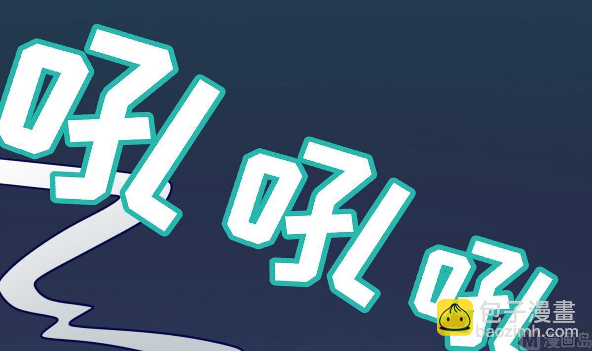 第27话之后 小剧场桃花印之谜(1/2)-第29话