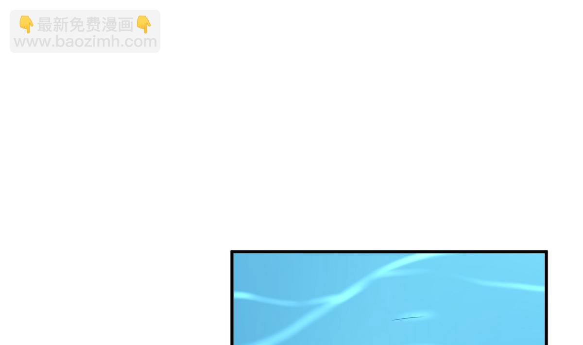 第29话 人工呼吸要适度(1/2)-第31话