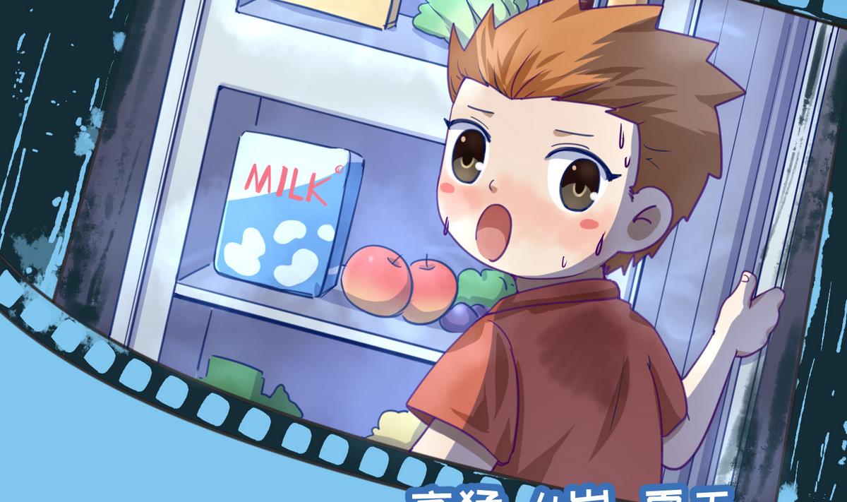 第29话 人工呼吸要适度(1/2)-第31话