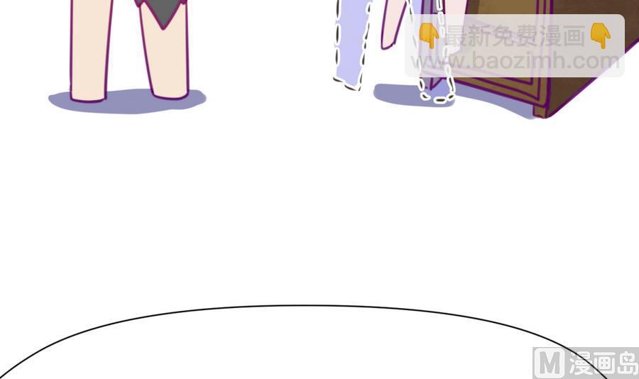 第35话 日记本里的黑历史(1/2)-第37话