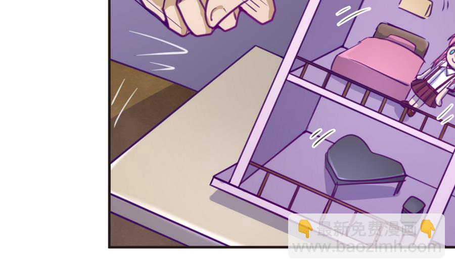 第35话 日记本里的黑历史(1/2)-第37话