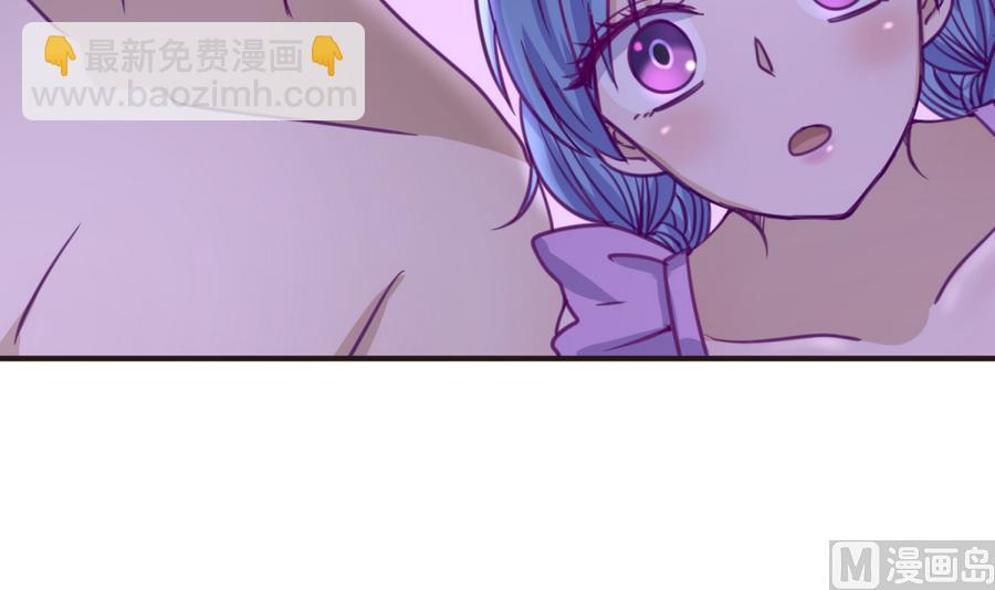 第35话 日记本里的黑历史(1/2)-第37话