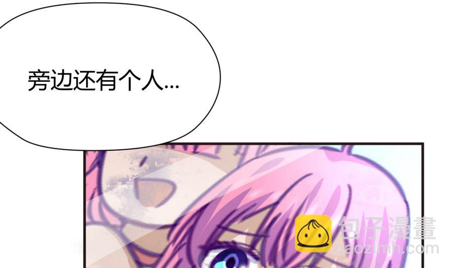 第35话 日记本里的黑历史(1/2)-第37话