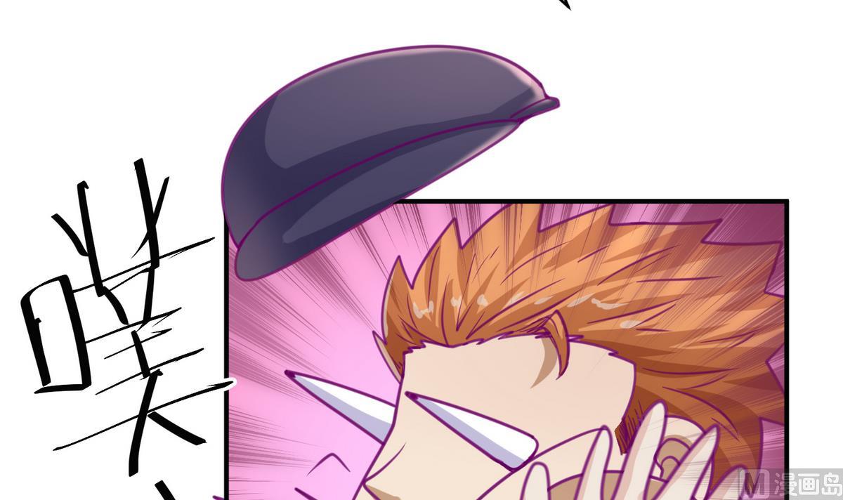 第37话 潜规则的课(1/2)-第39话