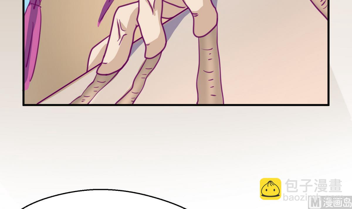 第37话 潜规则的课(1/2)-第39话