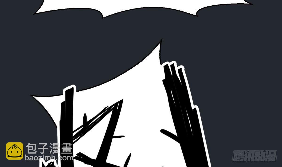 第5话 梦碎桃夭(1/2)-第5话