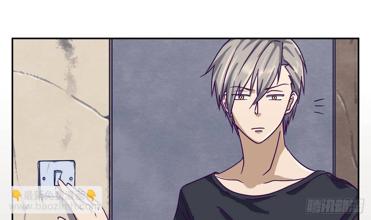 第5话 梦碎桃夭(1/2)-第5话