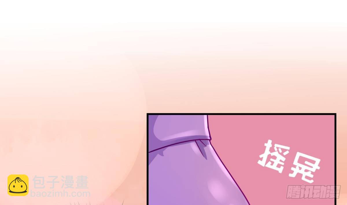 第5话 梦碎桃夭(1/2)-第5话