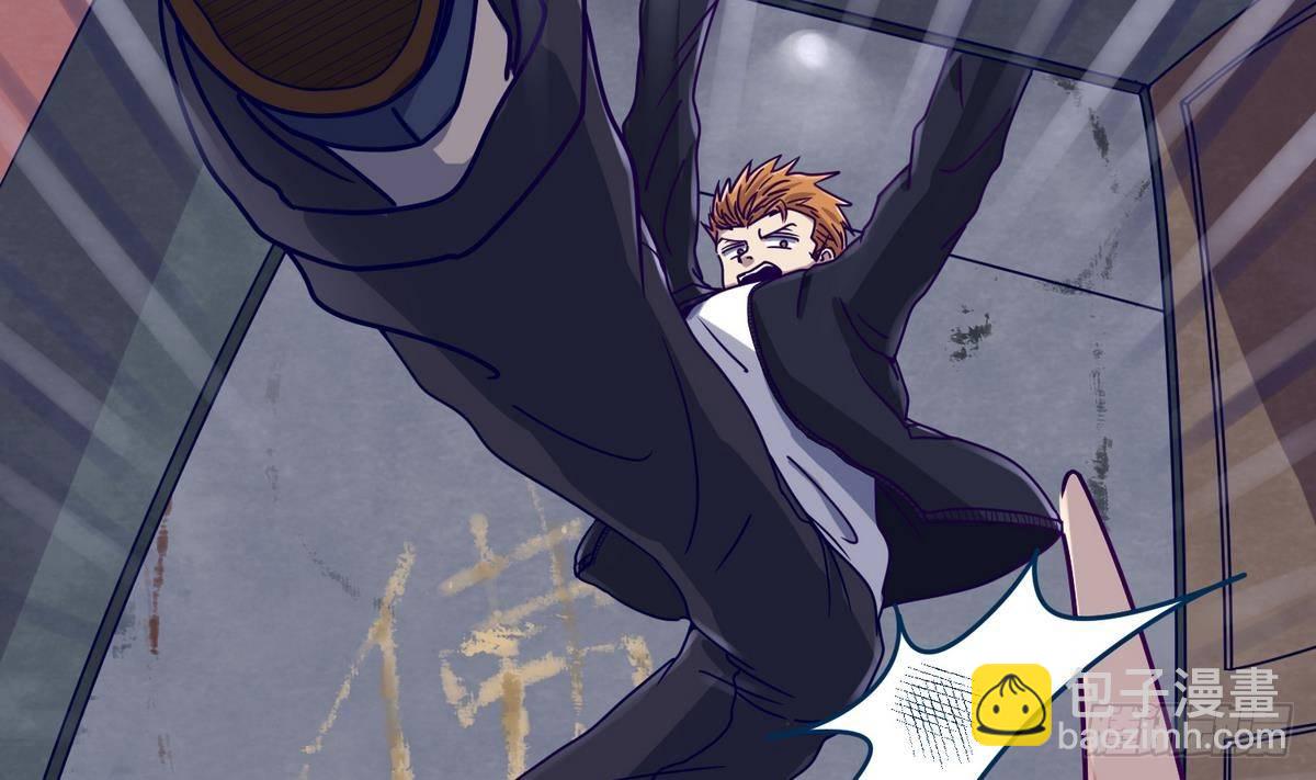 第5话 梦碎桃夭(1/2)-第5话