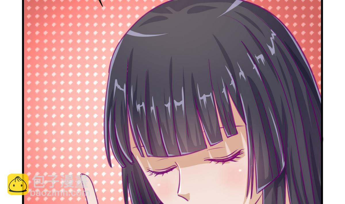 第39话 人生处处是套路(1/2)-第41话