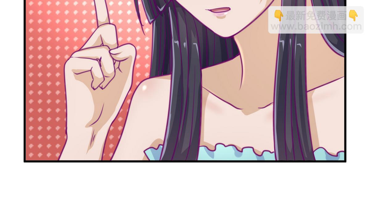 第39话 人生处处是套路(1/2)-第41话