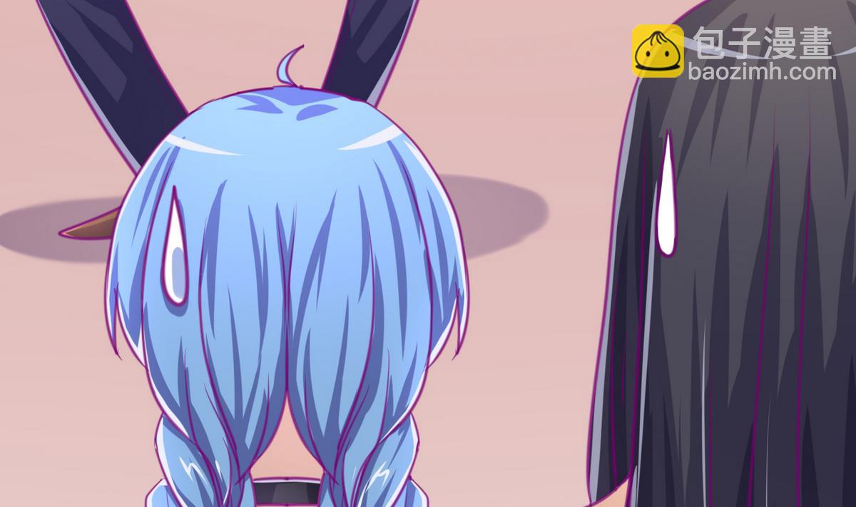 第39话 人生处处是套路(1/2)-第41话