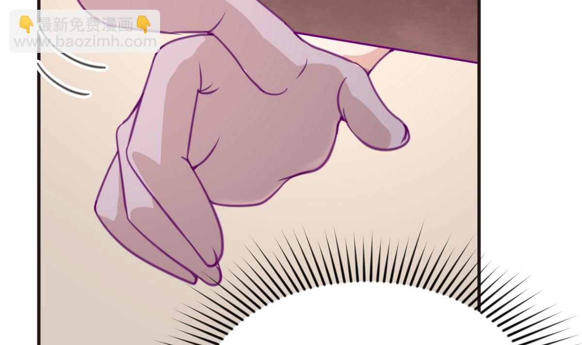 第41话 上来就是重口味(1/3)-第43话