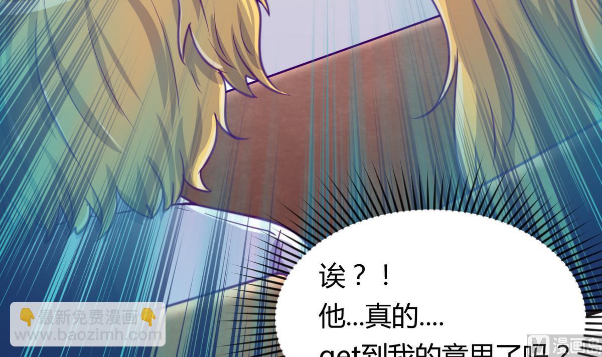 第41话 上来就是重口味(1/3)-第43话