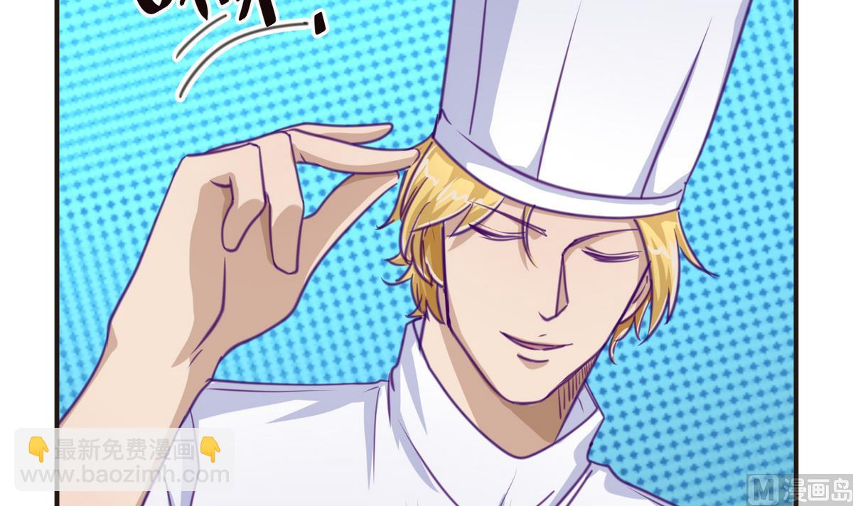 第41话 上来就是重口味(1/3)-第43话