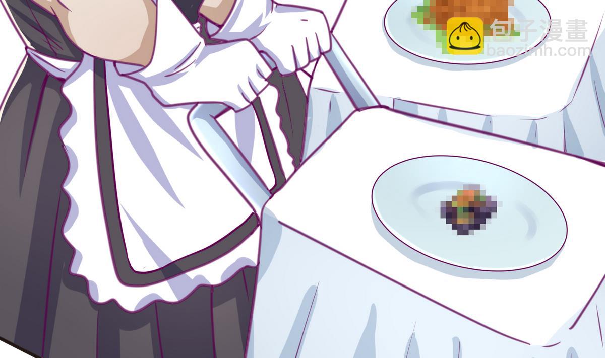 第41话 上来就是重口味(1/3)-第43话