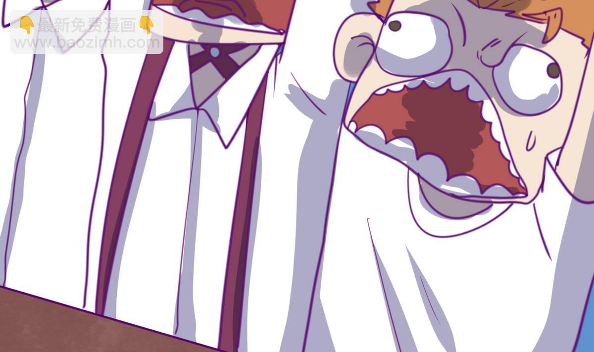 第41话 上来就是重口味(1/3)-第43话