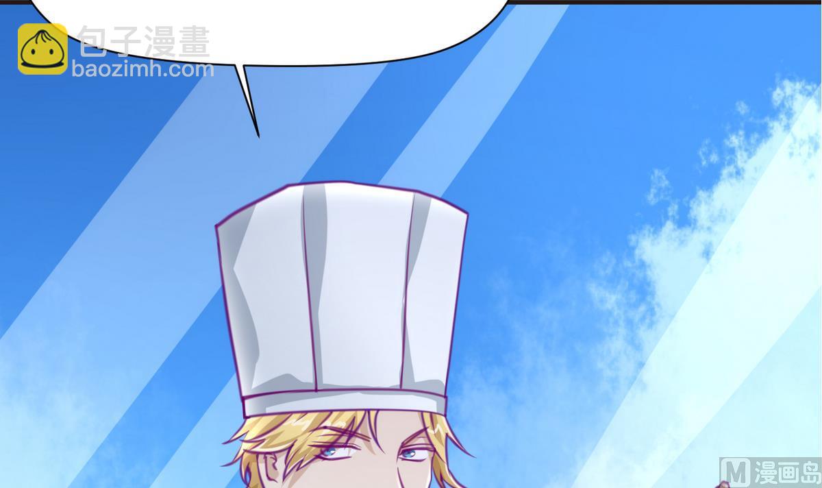 第41话 上来就是重口味(1/3)-第43话