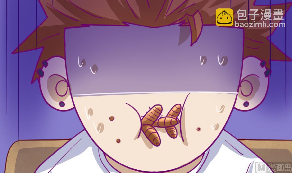 第43话 坚持十秒(1/2)-第45话