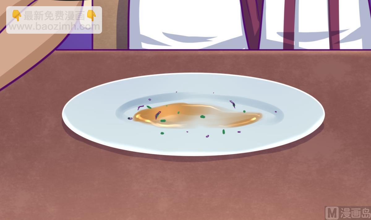 第43话 坚持十秒(1/2)-第45话