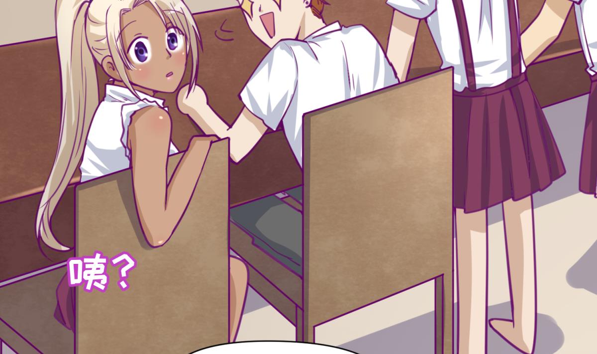 第43话 坚持十秒(1/2)-第45话