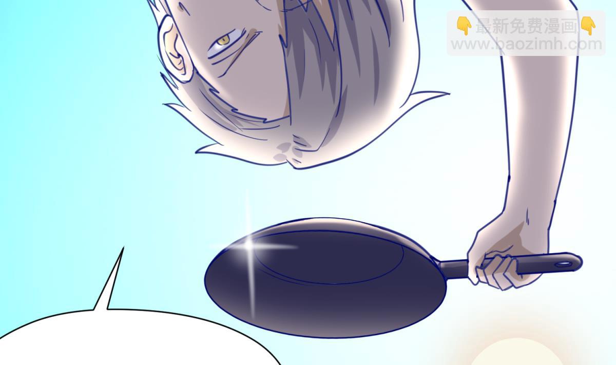 第45话 兄弟在上(1/2)-第47话