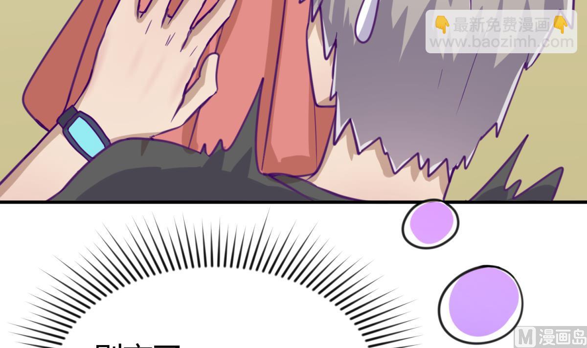 第45话 兄弟在上(1/2)-第47话