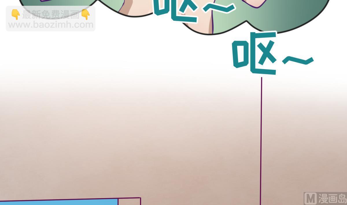 第45话 兄弟在上(1/2)-第47话