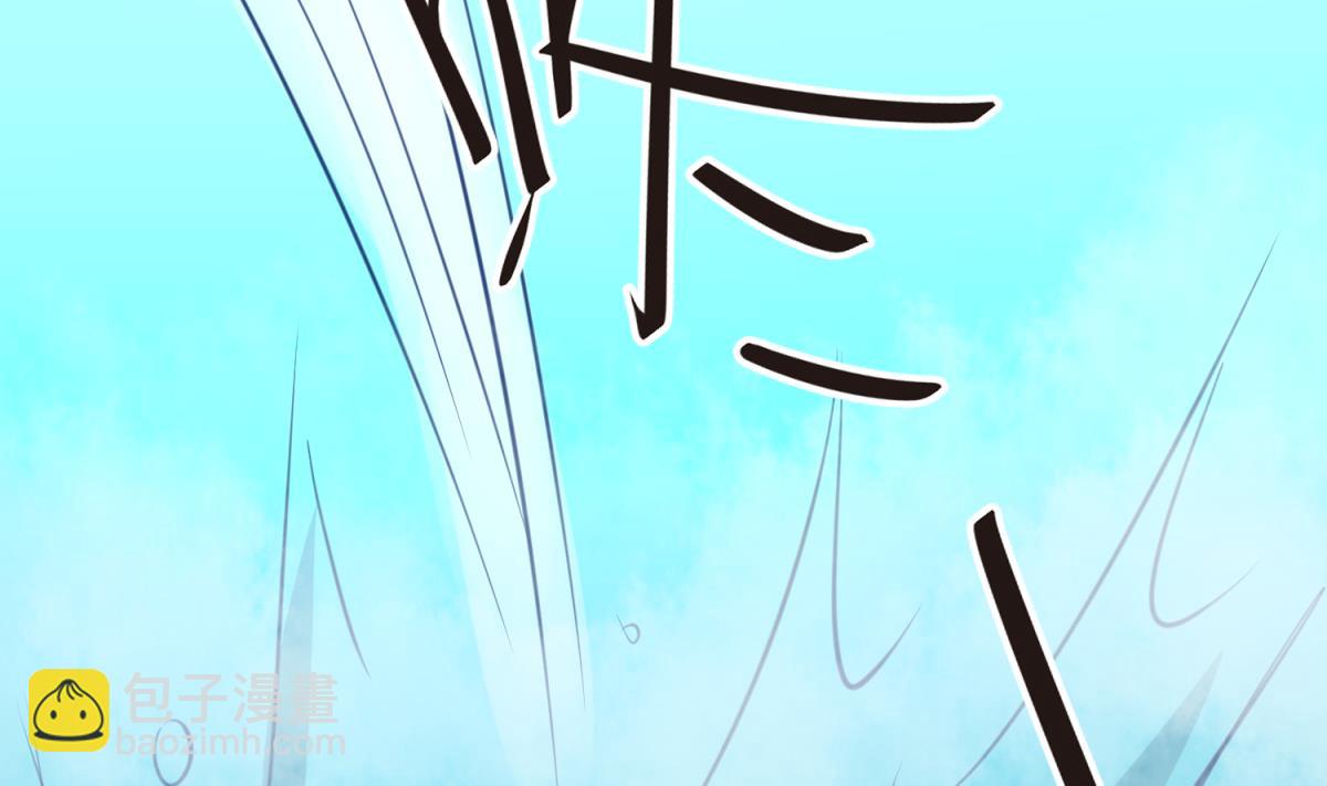 第47话  鲜嫩多汁(1/2)-第49话