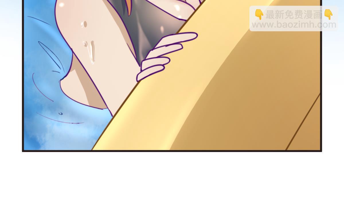 第47话  鲜嫩多汁(1/2)-第49话