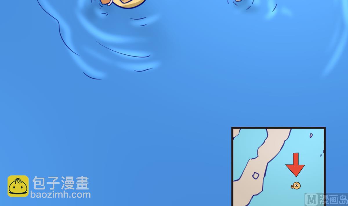 第47话  鲜嫩多汁(1/2)-第49话