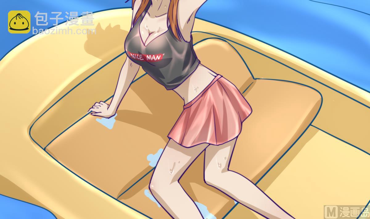 第47话  鲜嫩多汁(1/2)-第49话