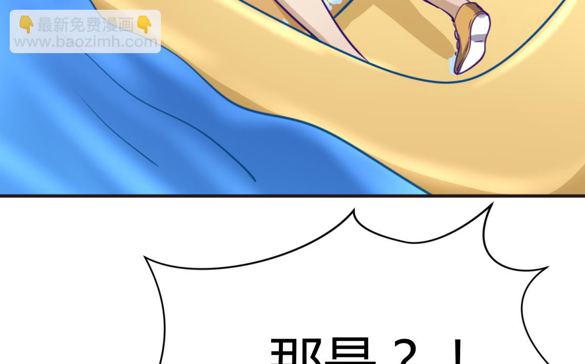 第47话  鲜嫩多汁(1/2)-第49话