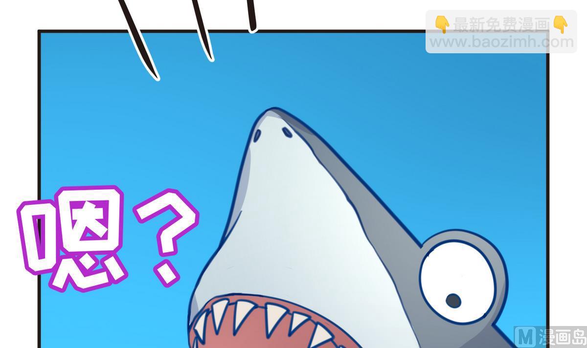 第47话  鲜嫩多汁(1/2)-第49话