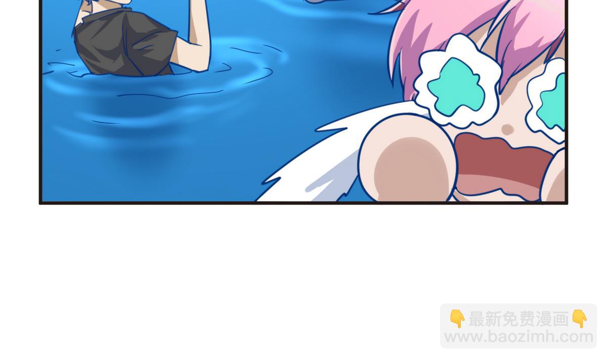 第47话  鲜嫩多汁(1/2)-第49话