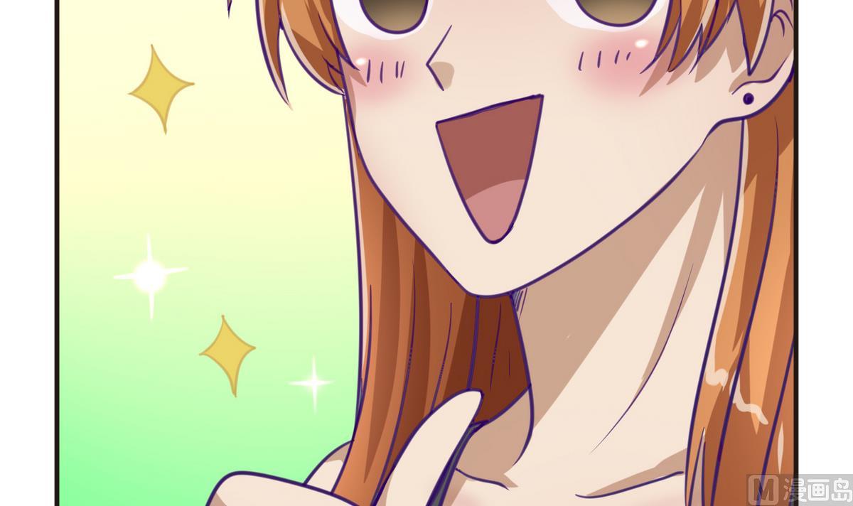 第47话  鲜嫩多汁(1/2)-第49话